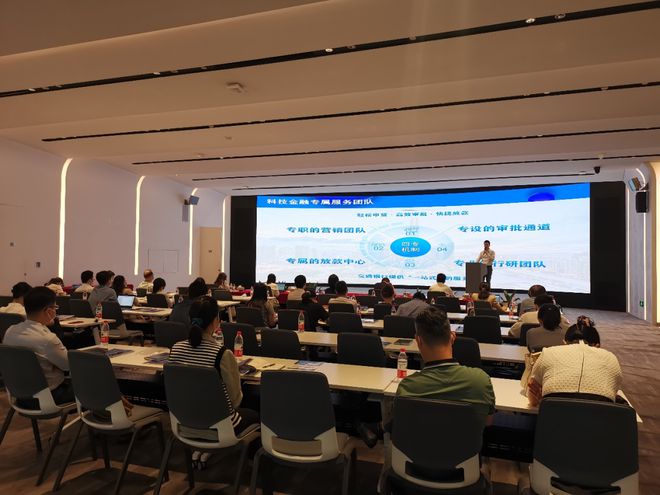 奧凱助推知識產權價值轉化，賦能坪山科創企業高質量發(fā)展